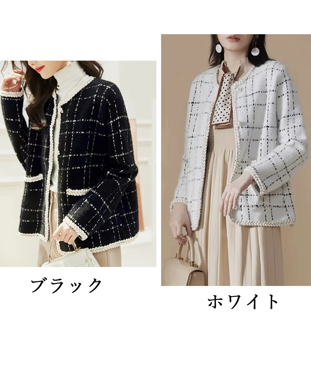ツイード風ノーカラージャケット 上品パール調ボタン