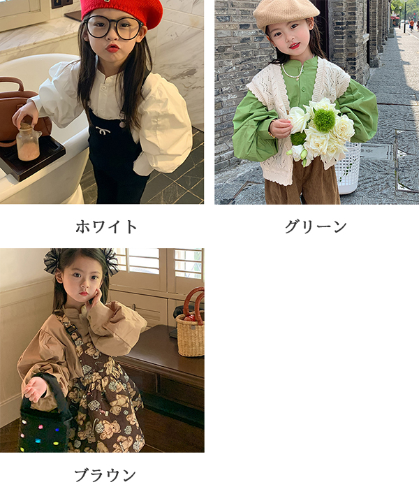 ノーカラージャケット 韓国子供服 リネン風 パフスリーブ ブラウス 女の子