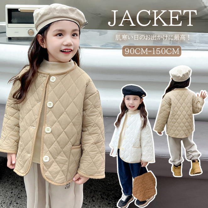韓国子供服キルティングノーカラージャケット防寒裏起毛