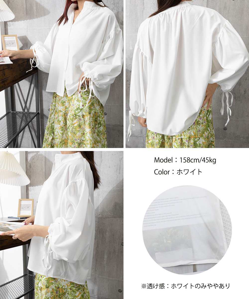ノーカラージャケット リネン素材 ボリューム袖ブラウス
