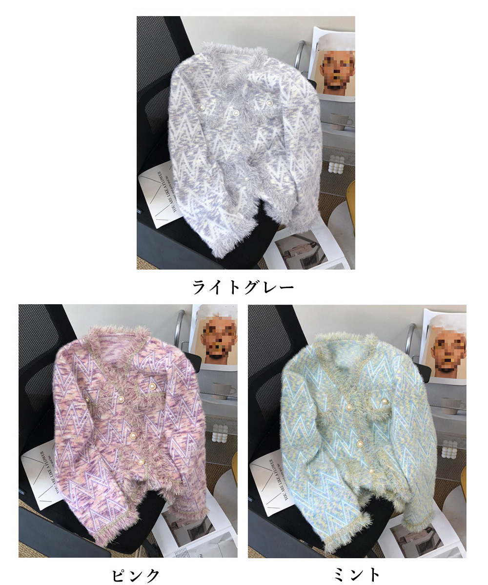 https://fulmo-img-server.com/collarless/e7ffe627-be97-406b-988f-44f54c832399.jpg
