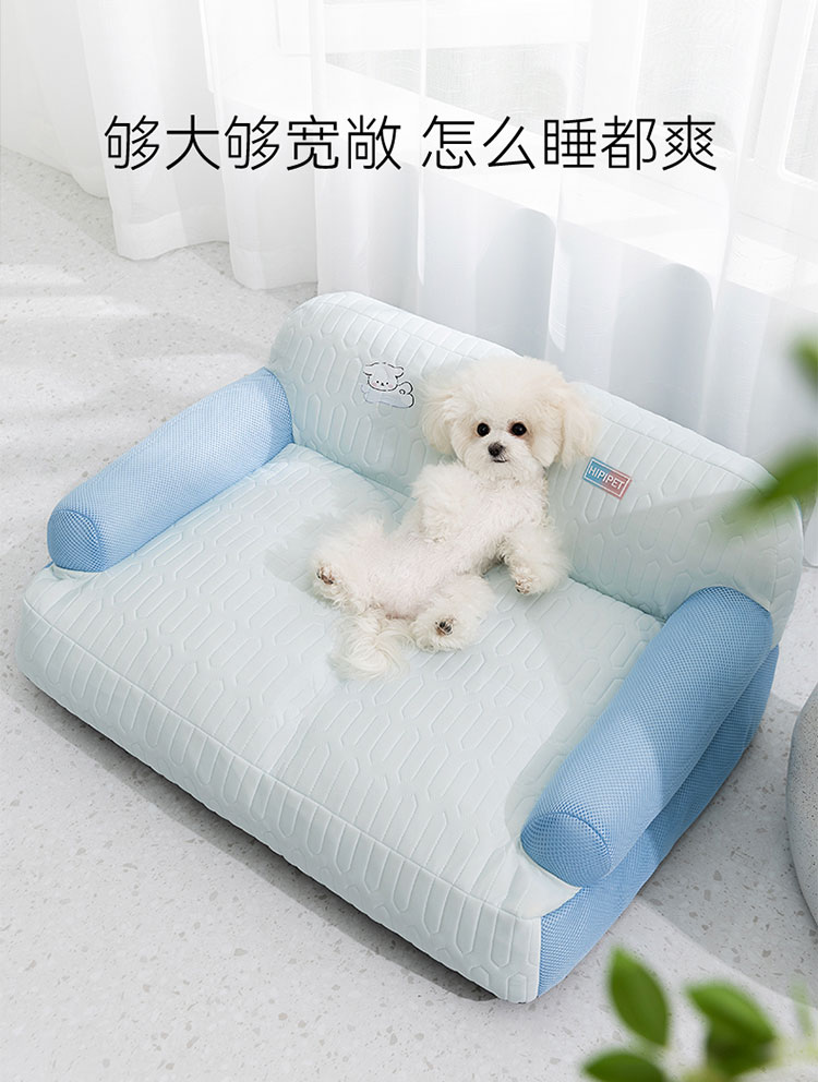 ソファクッション 涼やか夏ペット用ソファクッション