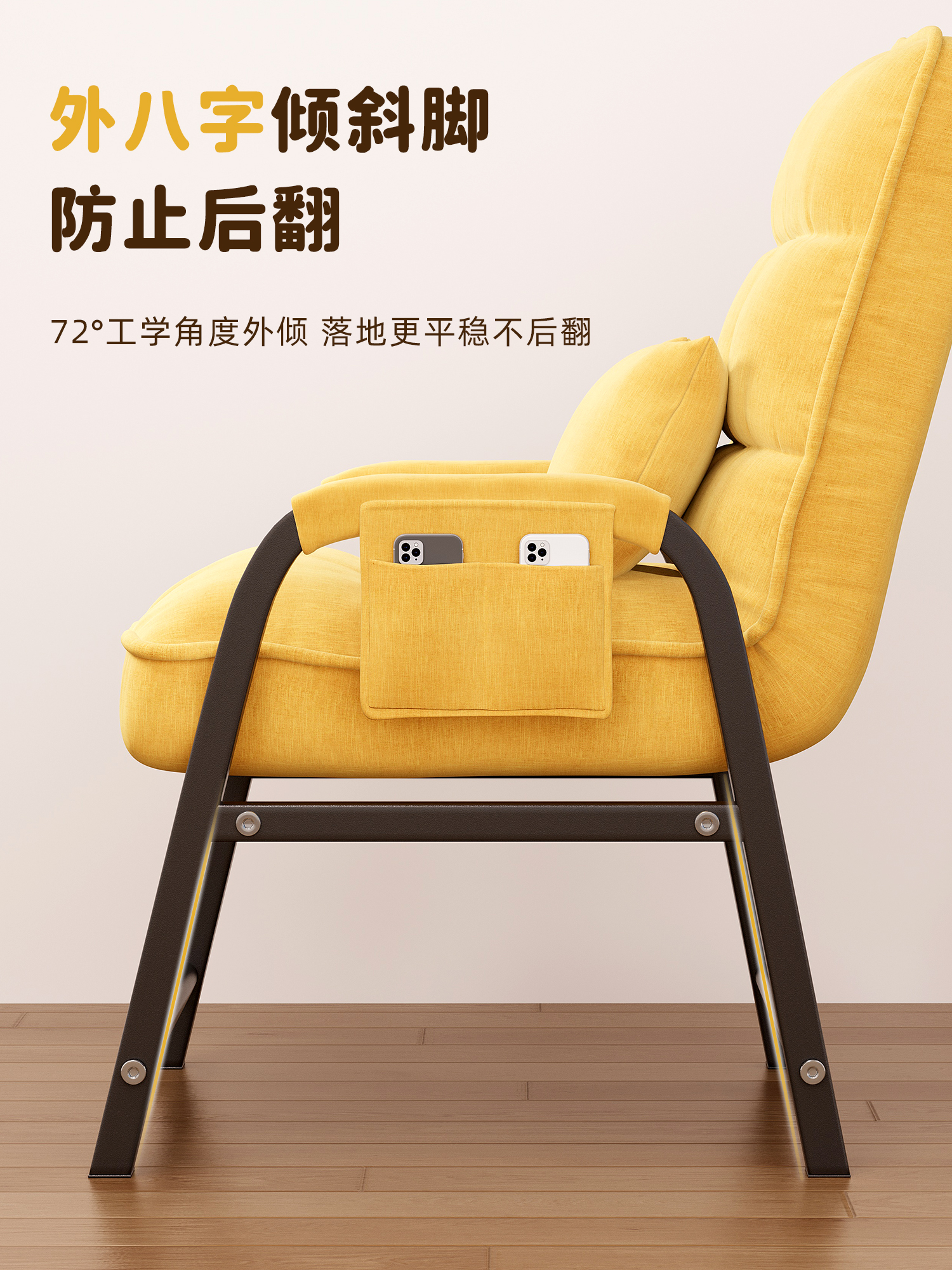 ソファクッション やすらぎの書斎椅子用ソファクッション