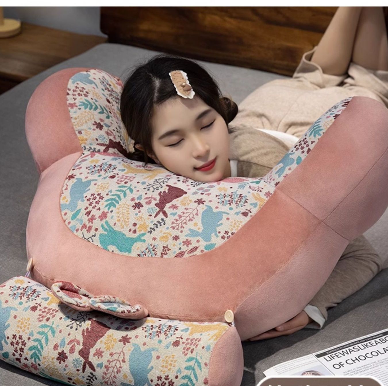 ソファクッション ふわもこ抱き包み腰サポートクッション