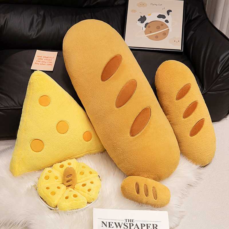もっちりパン型ソファクッション