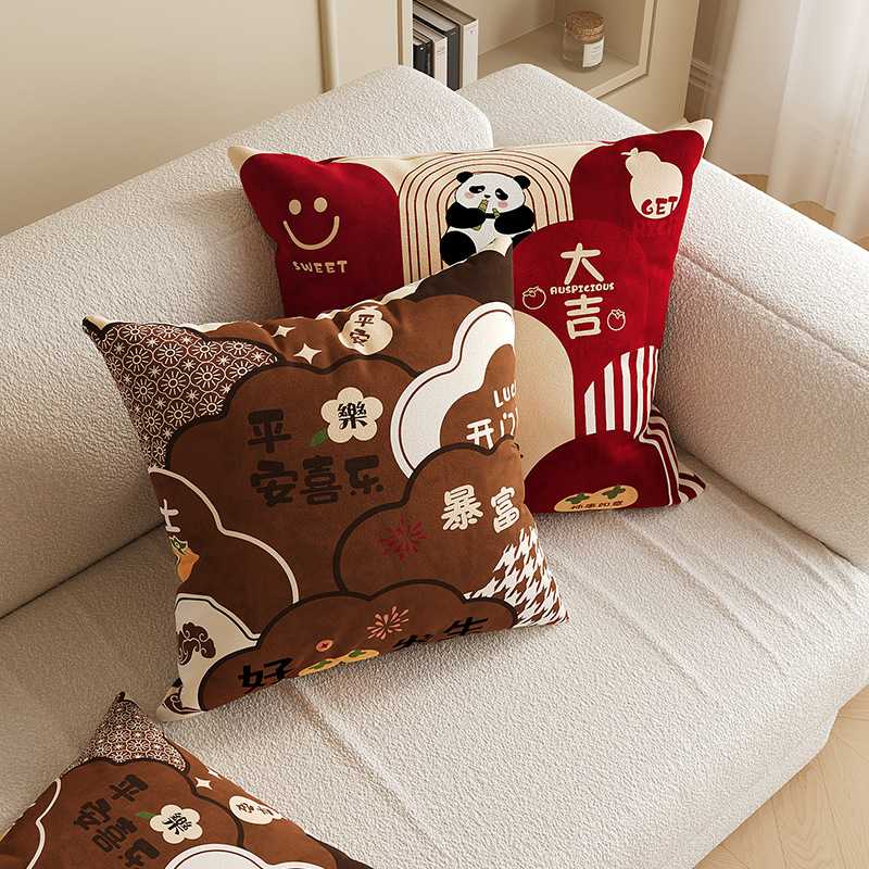 ソファクッション アジアンモダンクッション