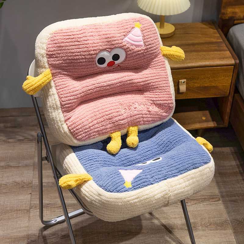 ソファクッション かわいい表情のやすらぎクッション