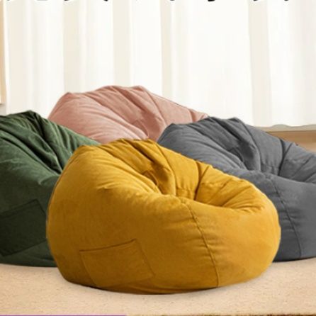 ソファクッション まんまる包み込みビーズ座椅子