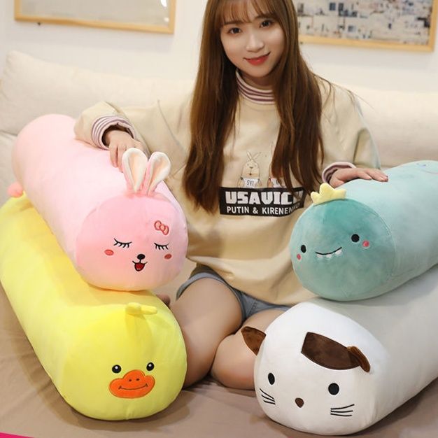 ソファクッション 可愛い動物デザイン抱き枕ロングソファクッション