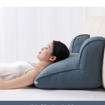 ソファクッション 多機能背もたれ付き姿勢サポートソファクッション