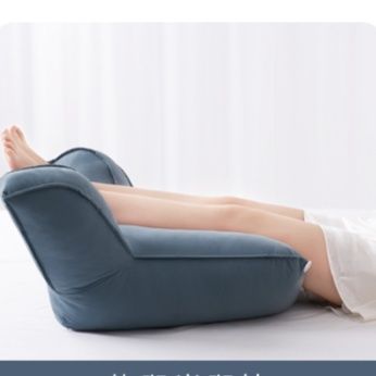 ソファクッション 多機能背もたれ付き姿勢サポートソファクッション