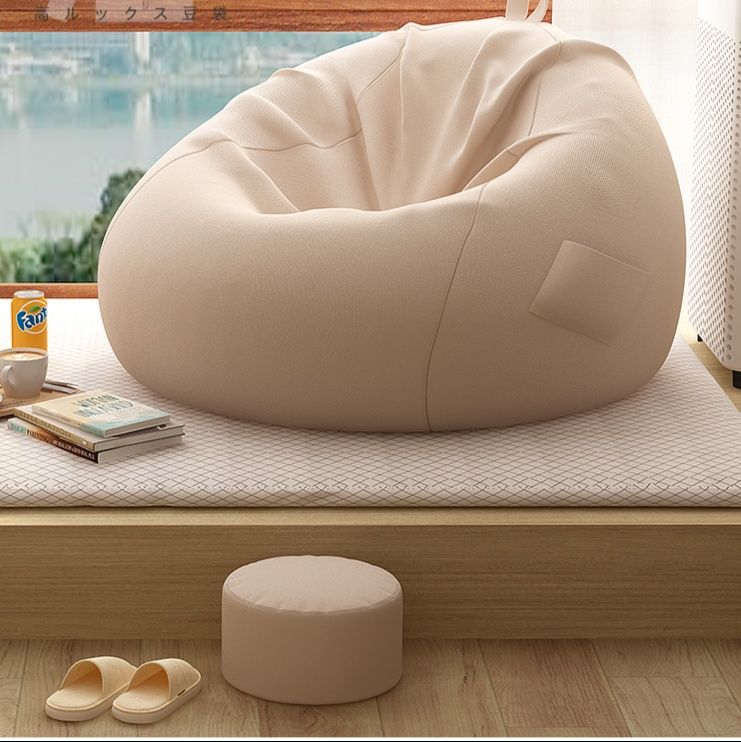 ソファクッション 体にフィットする怠け者豆袋ソファクッション