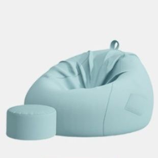 ソファクッション 体にフィットする怠け者豆袋ソファクッション