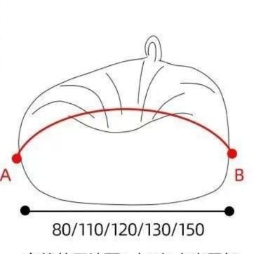 ソファクッション ひまわり刺繍付き特大ビーズクッション足置きセット