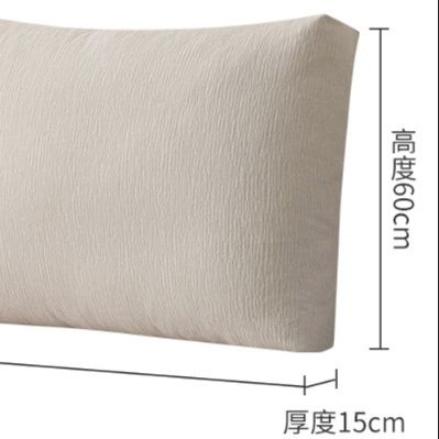 ソファクッション 雪尼爾面料背もたれソファクッション