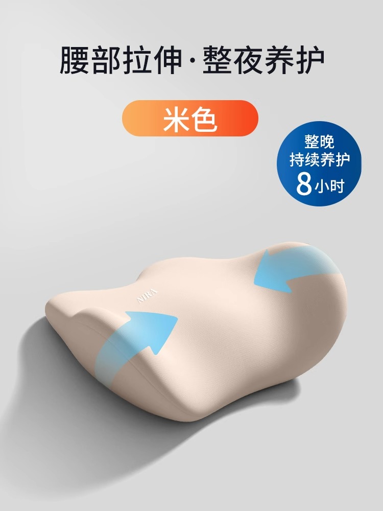 ソファクッション 腰椎サポート波型クッション