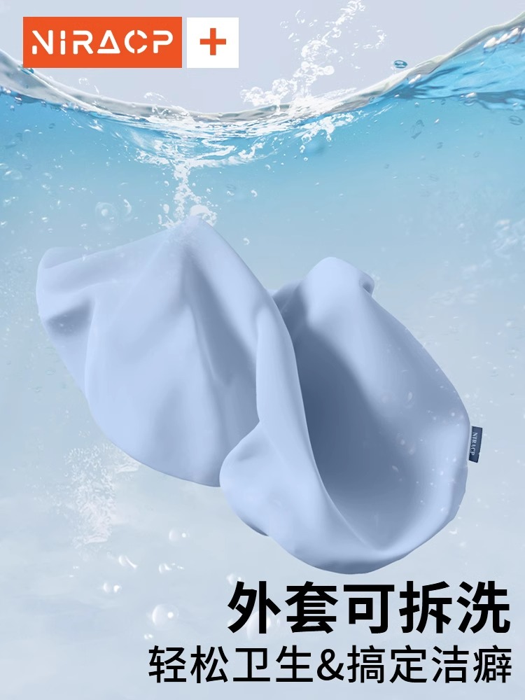 ソファクッション 腰椎サポート波型クッション