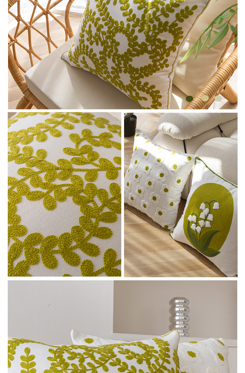 ソファクッション 植物刺繍デザインクッション