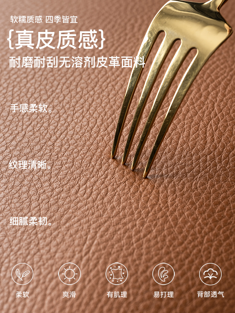ソファクッション 上質本革のしなやかクッション