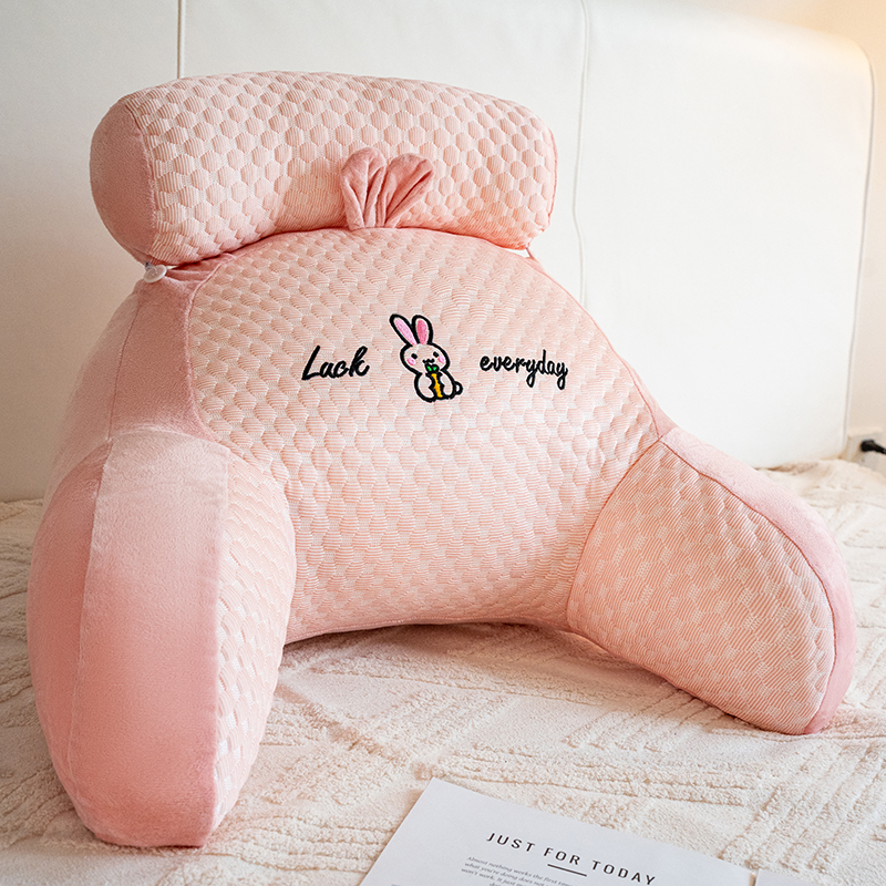 ソファクッション うさぎ抱き枕ビーズクッション