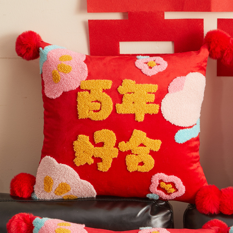 縁起物 お祝い模様 ソファクッション