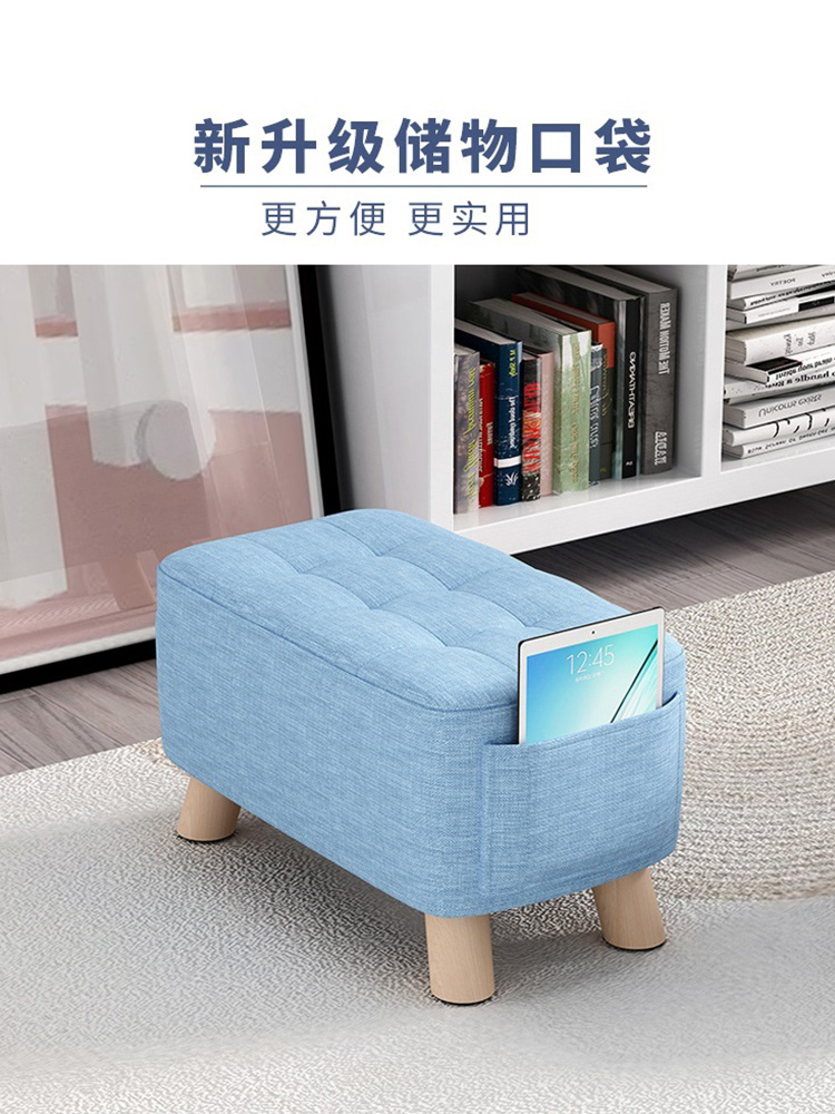 ソファクッション 多機能収納付き北欧風オットマン