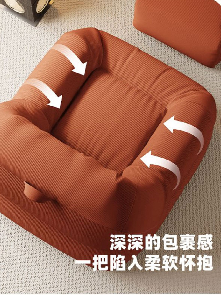 ソファクッション エラー