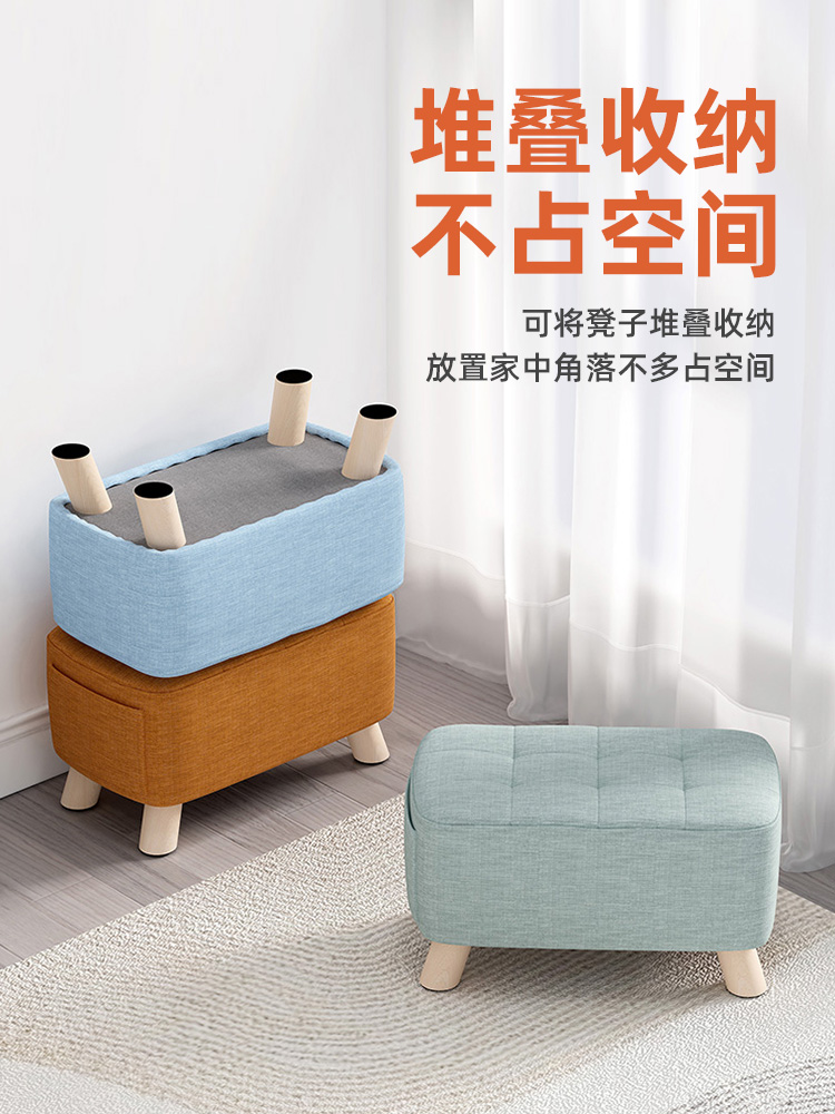 ソファクッション 多機能収納付き北欧風オットマン