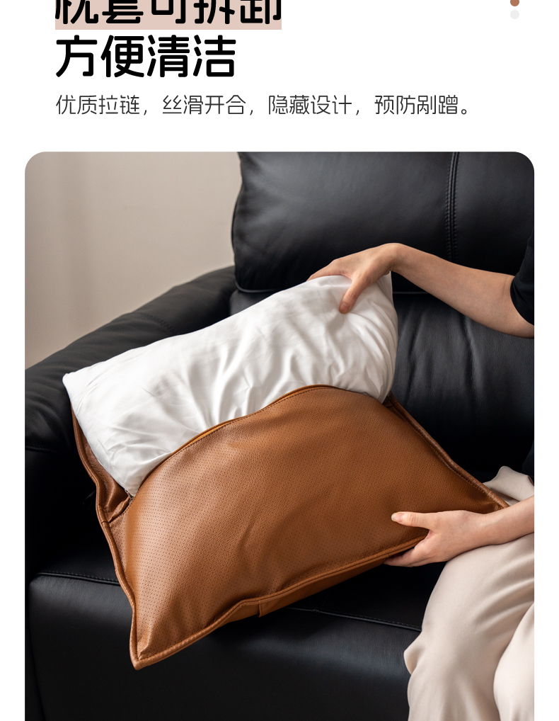 ソファクッション 格子縫いレザークッション