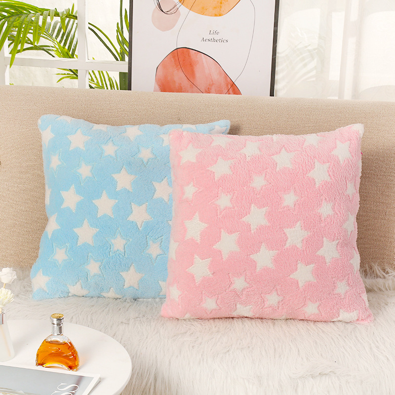 ソファクッション 星柄もこもこふわふわソファクッション