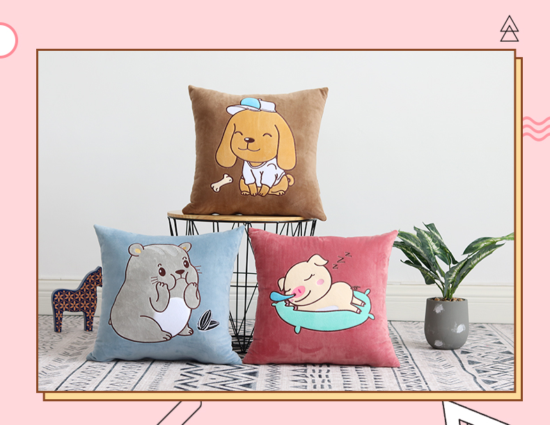 ソファクッション ほのぼの動物刺繍クッション