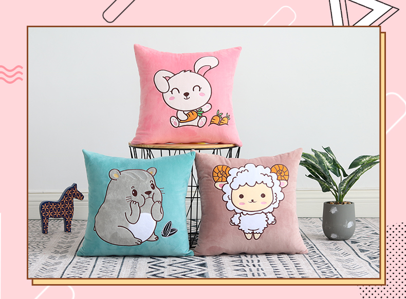 ソファクッション ほのぼの動物刺繍クッション
