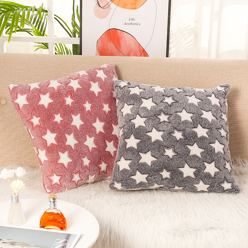 ソファクッション 星柄もこもこふわふわソファクッション