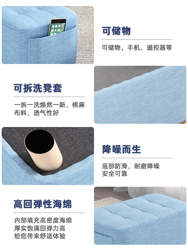ソファクッション 多機能収納付き北欧風オットマン
