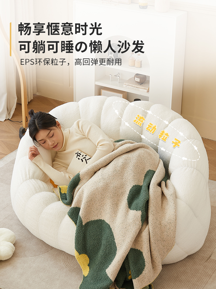 ソファクッション ふわもこ贅沢ソファクッション