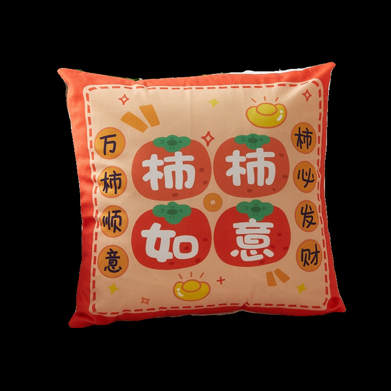 ソファクッション 開運招福デザインクッション