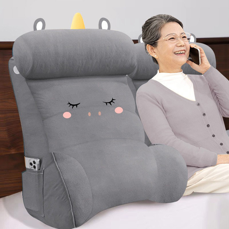 ソファクッション もこもこ睡眠クッション