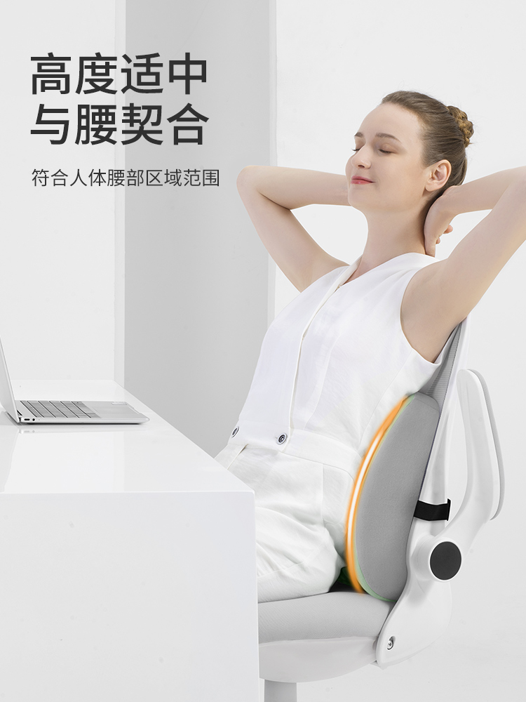 ソファクッション 腰部サポート立体マッサージクッション