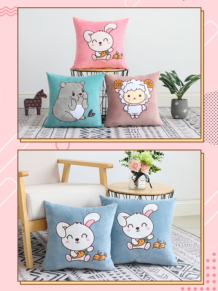 ソファクッション ほのぼの動物刺繍クッション
