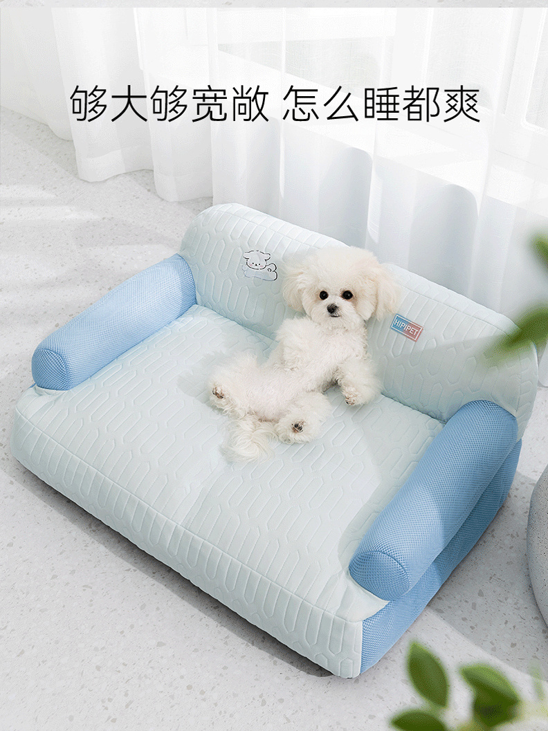 ソファクッション 涼やか夏ペット用ソファクッション
