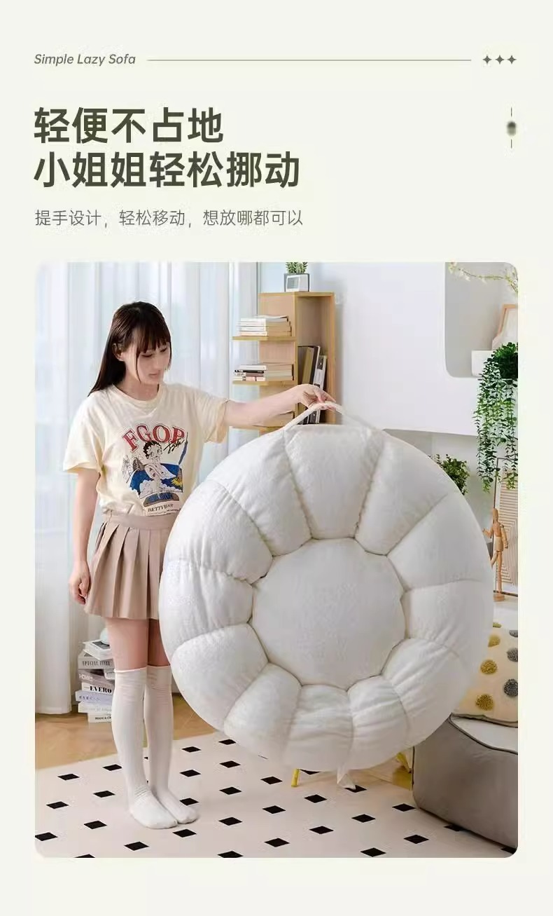 ソファクッション ふわもこ花びらクッション