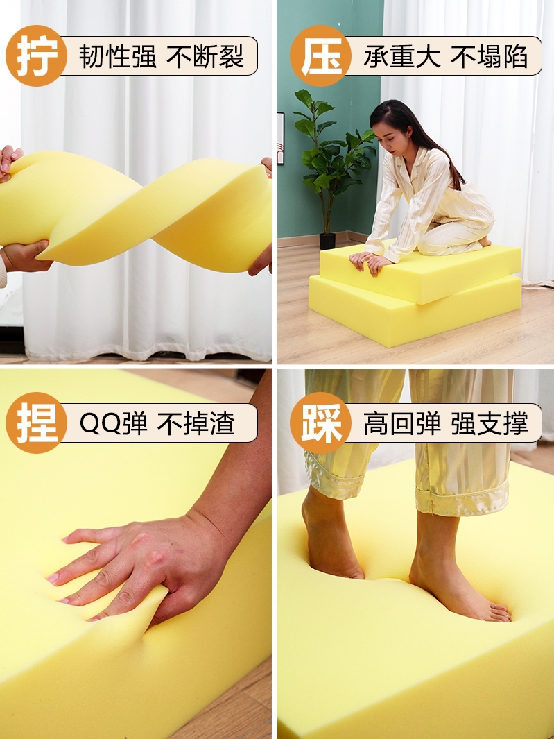 ソファクッション 高反発オーダーメイドソファクッション