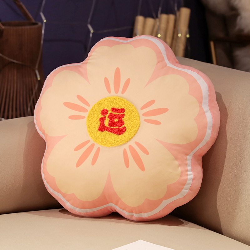 ソファクッション 伝統美漂う和風デザインクッション