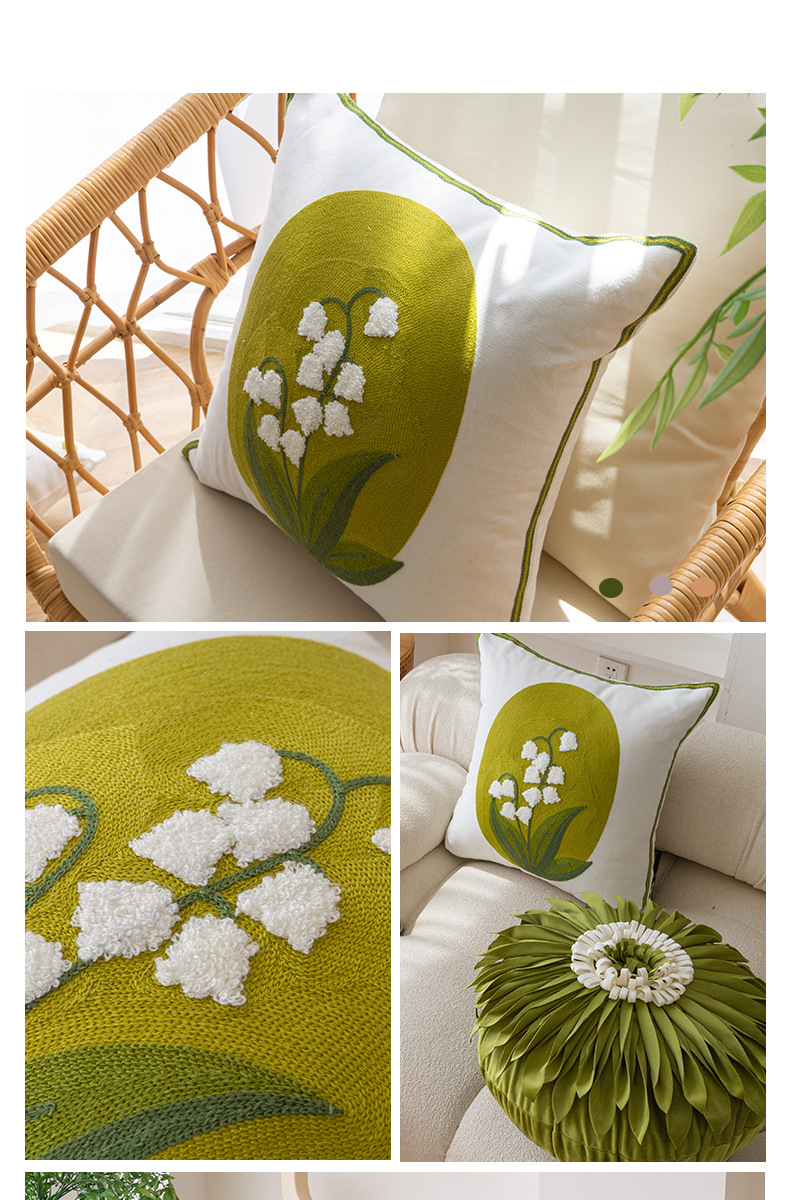 ソファクッション 植物刺繍デザインクッション