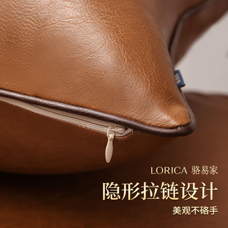 ソファクッション 上質牛革風格クッション