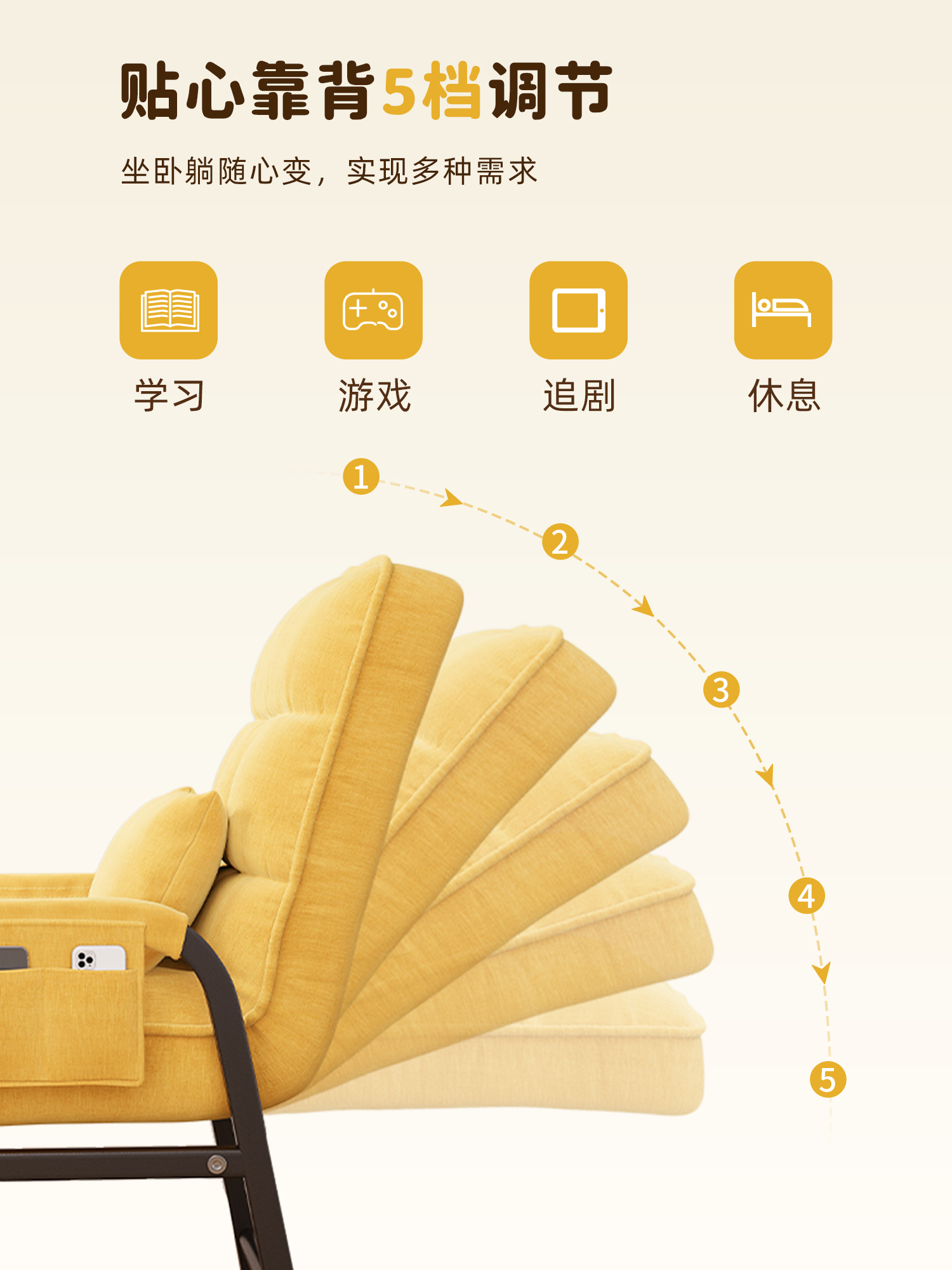 ソファクッション やすらぎの書斎椅子用ソファクッション