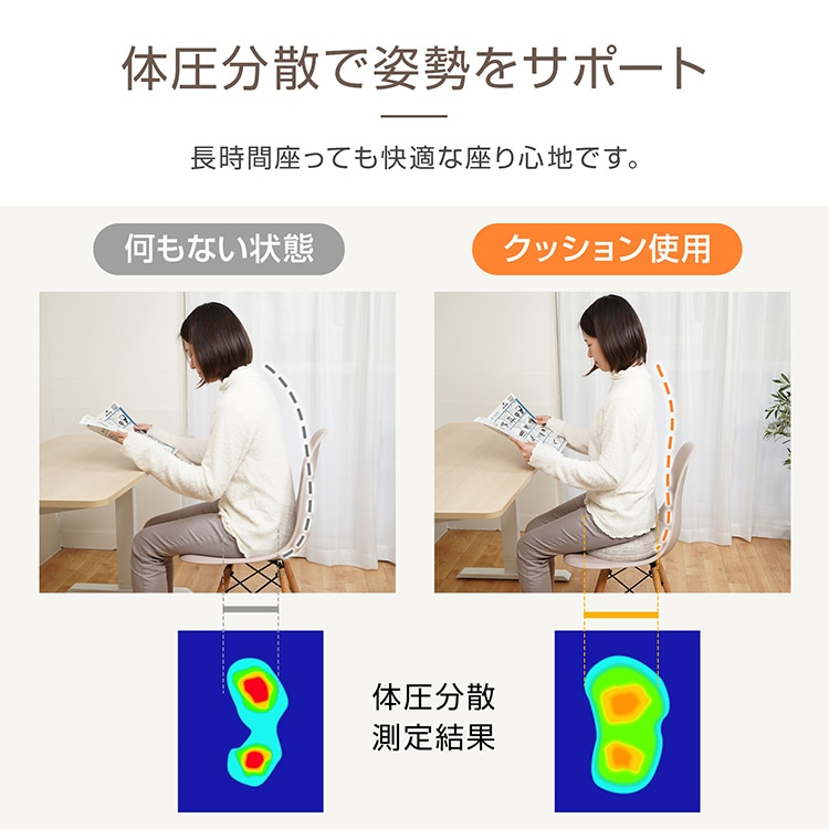 https://fulmo-img-server.com/comfortnest/f98726b5-c504-4a5d-9865-bd34e9f33750.jpg