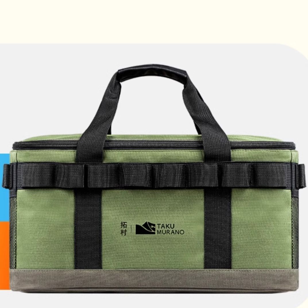 https://fulmo-img-server.com/coolerbox-lab/1757982118349_fr49mf0n_v50sn878.jpeg