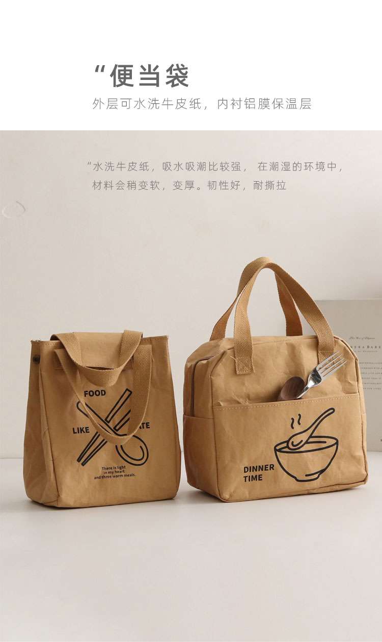 https://fulmo-img-server.com/coolerbox-lab/4dc85c2d6ea14801820d90d4e83a9057.jepg
