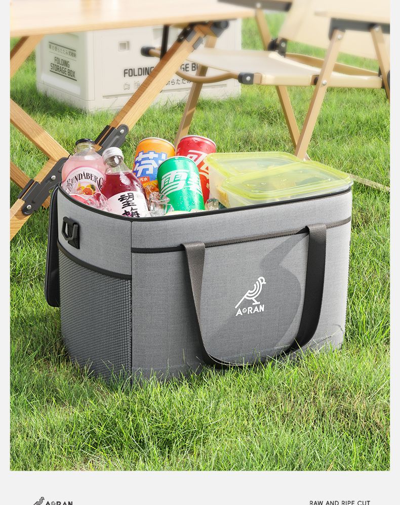 https://fulmo-img-server.com/coolerbox-lab/5cf2e4b3-439d-478b-8b5c-20e04cf3070e.jpg
